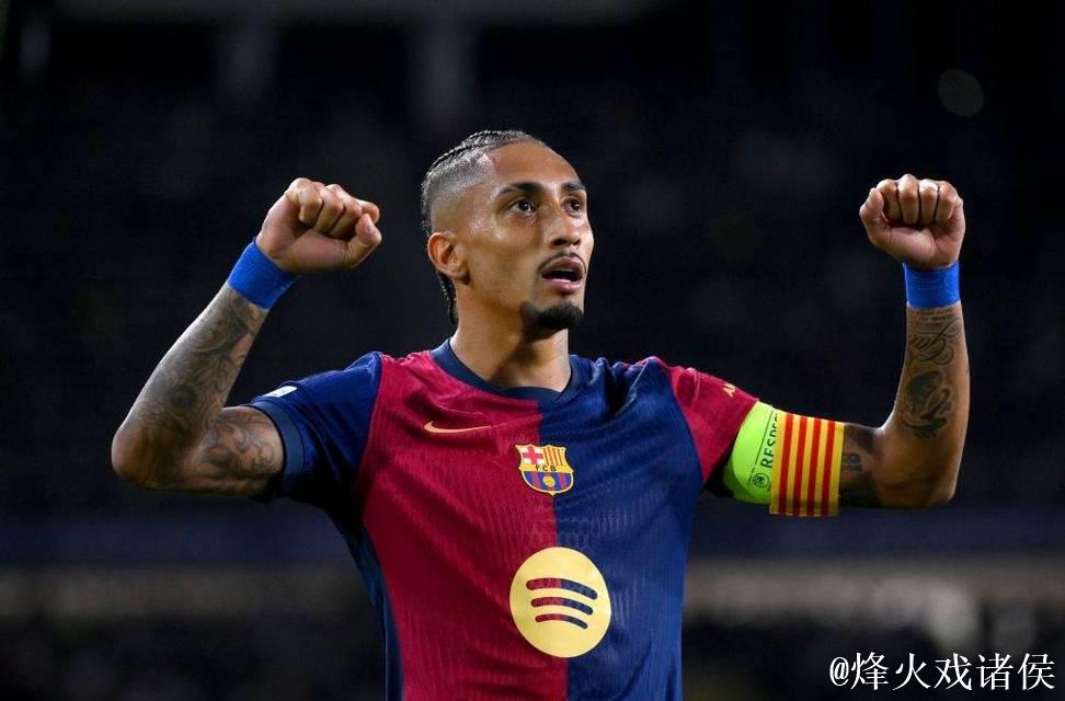 剑南春｜拉菲尼亚双响助巴萨2-0奥萨苏纳，费兰遗憾进球被吹