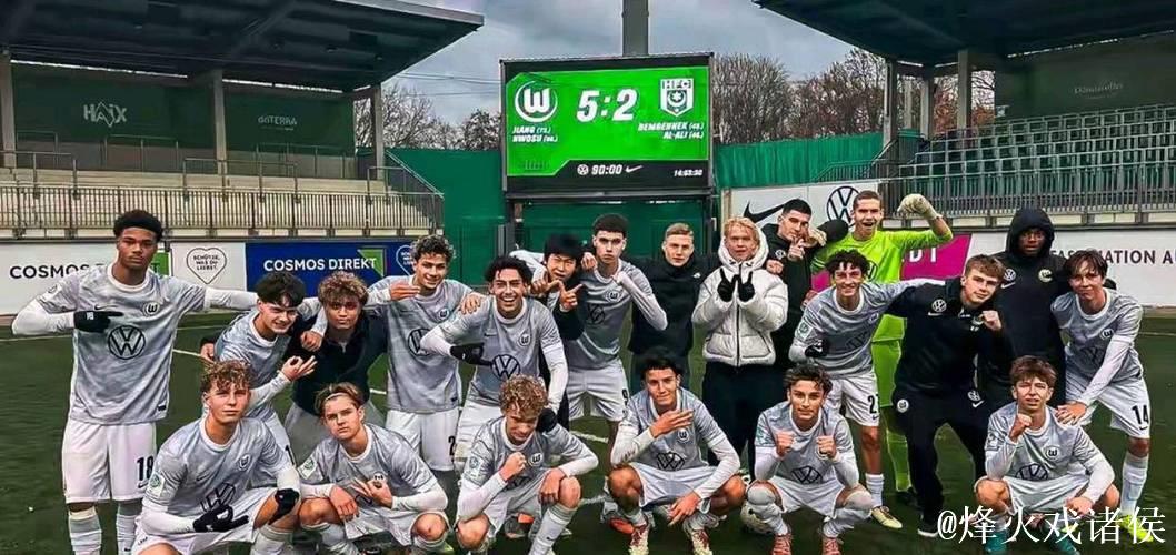 姜景祺首发建功 助狼堡U17挺进A级联赛 姜景祺首发建功 助狼堡U17挺进A级联赛